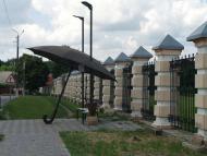 ПАЛАЩОВИЙ КОМПЛЕКС ПОТОЦЬКИХ