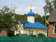 Очима туриста, фото Андрія Сніжка