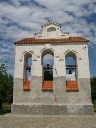 СТАРОКОСТАНТИНІВ 2020