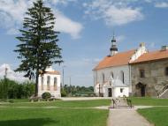 СТАРОКОСТАНТИНІВ 2020