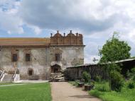 СТАРОКОСТАНТИНІВ 2020