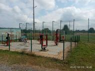 Стадіон та спортивний майданчик