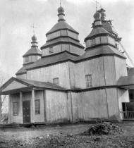 Історія  села