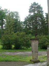 ПАЛАЦ ОРЛОВСЬКИХ