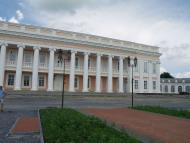 ПАЛАЩОВИЙ КОМПЛЕКС ПОТОЦЬКИХ