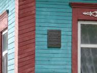 Очима туриста, фото Андрія Сніжка