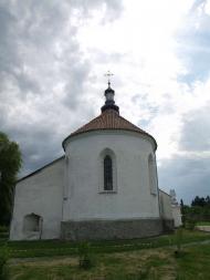 СТАРОКОСТАНТИНІВ 2020