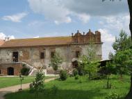 СТАРОКОСТАНТИНІВ 2020