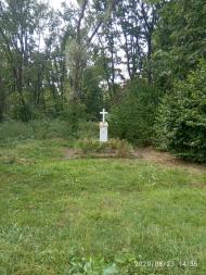 Пам'ятні хрести