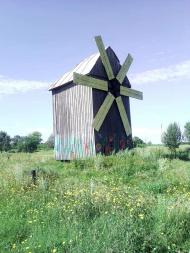 Життя  села