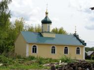 Velyka Zagorivka - Latest photos