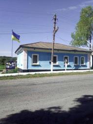 Життя  села