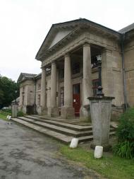 ПАЛАЦ ОРЛОВСЬКИХ