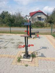 Стадіон та спортивний майданчик