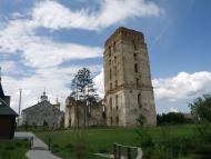 СТАРОКОСТАНТИНІВ 2020