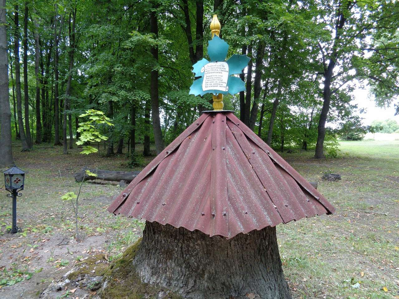 Очима туриста, фото Андрія Сніжка - Оленовка