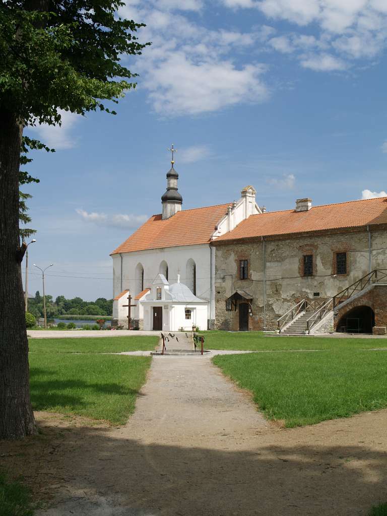 СТАРОКОСТАНТИНІВ 2020 - Старокостянтинів