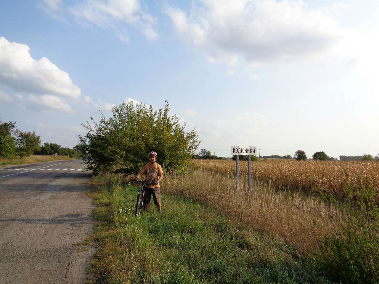 Очима туриста, фото Андрія Сніжка - Колесники