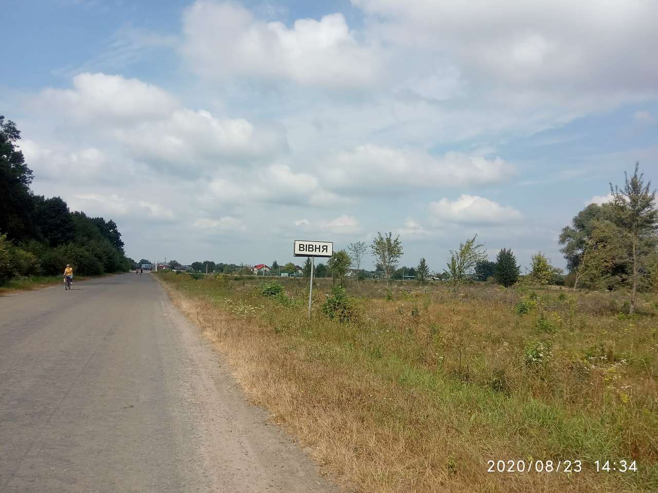 Краєвид - Vivnya