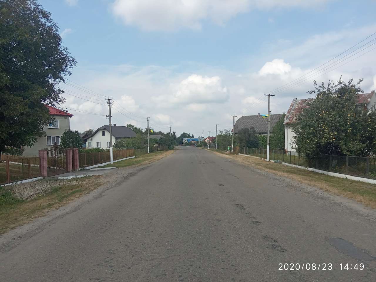 Краєвид - Vivnya