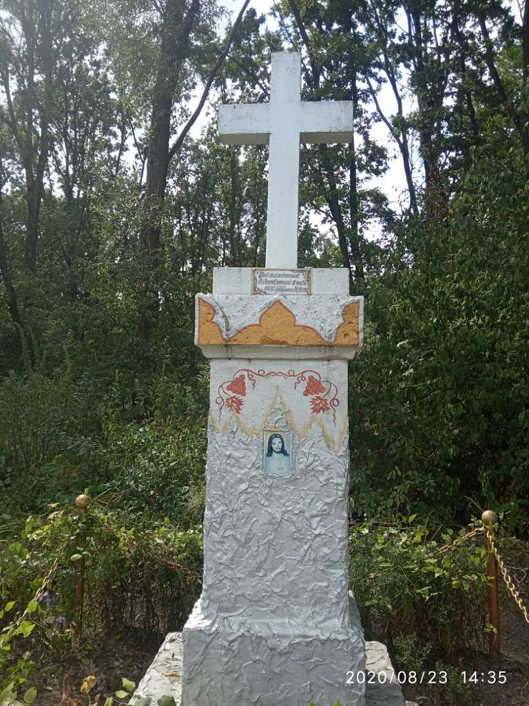 Пам'ятні хрести - Vivnya