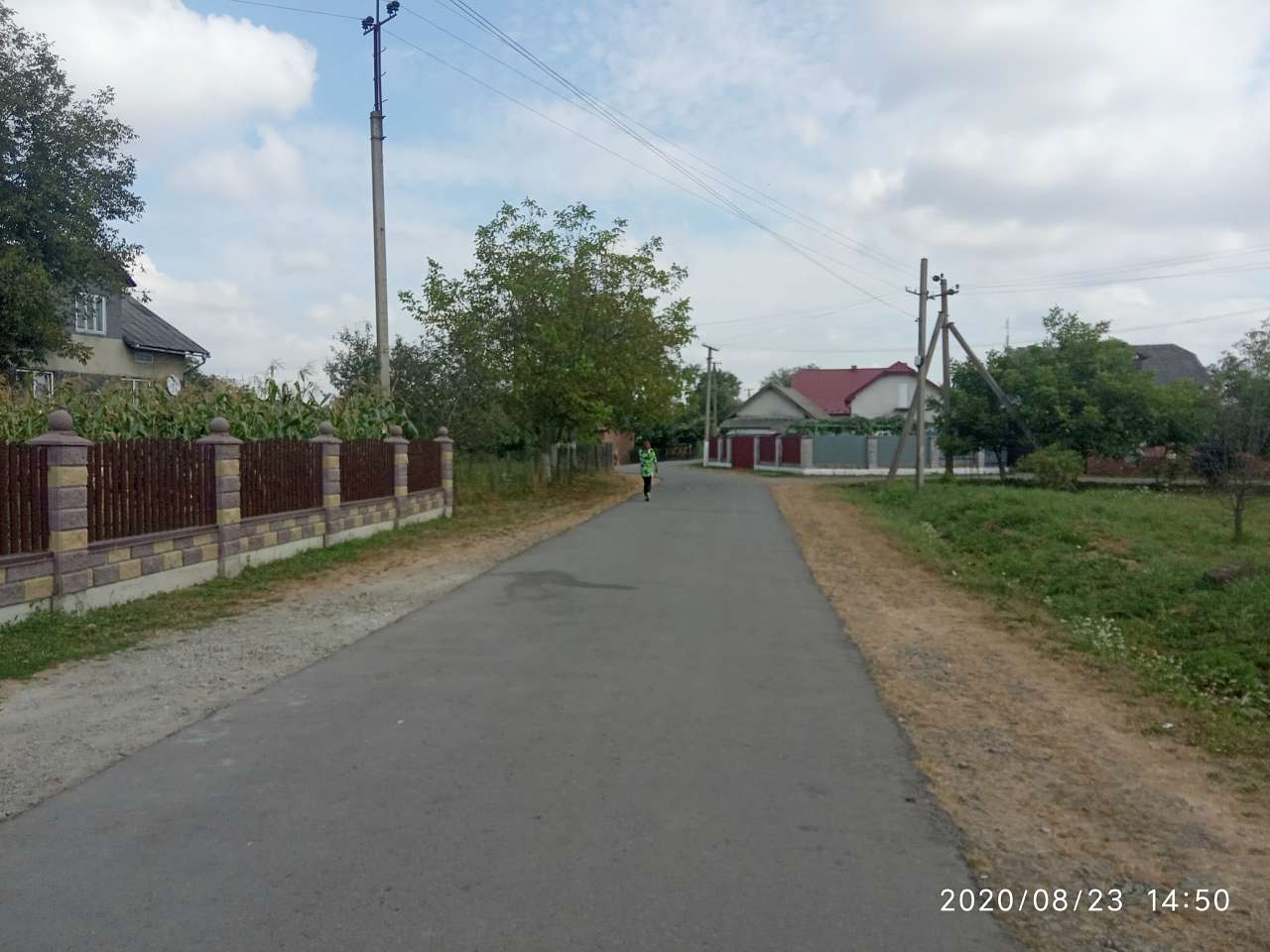 Краєвид - Vivnya