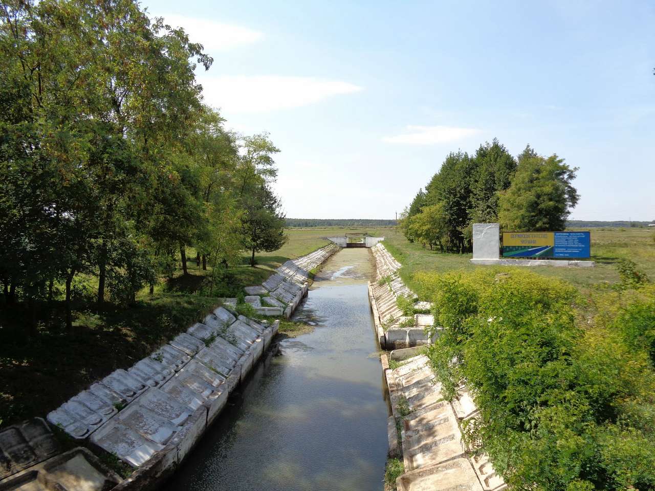 Очима туриста, фото Андрія Сніжка - Високе