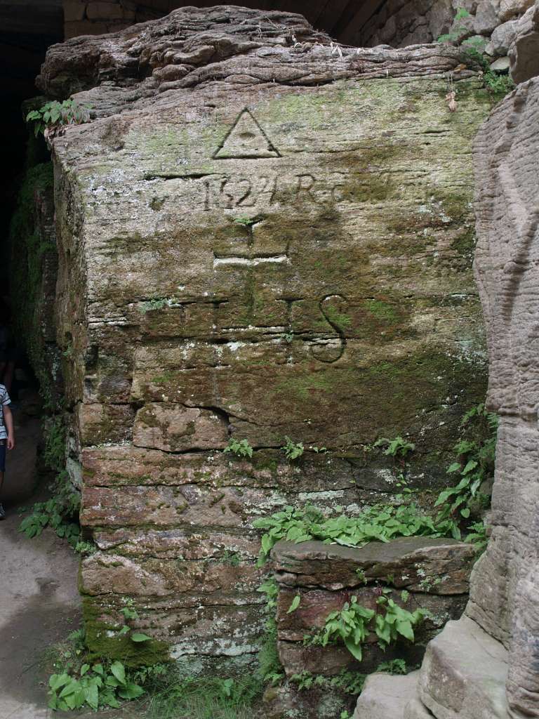 ДОХРИСТИЯНСЬКИЙ ХРАМ-МУЗЕЙ - Буша