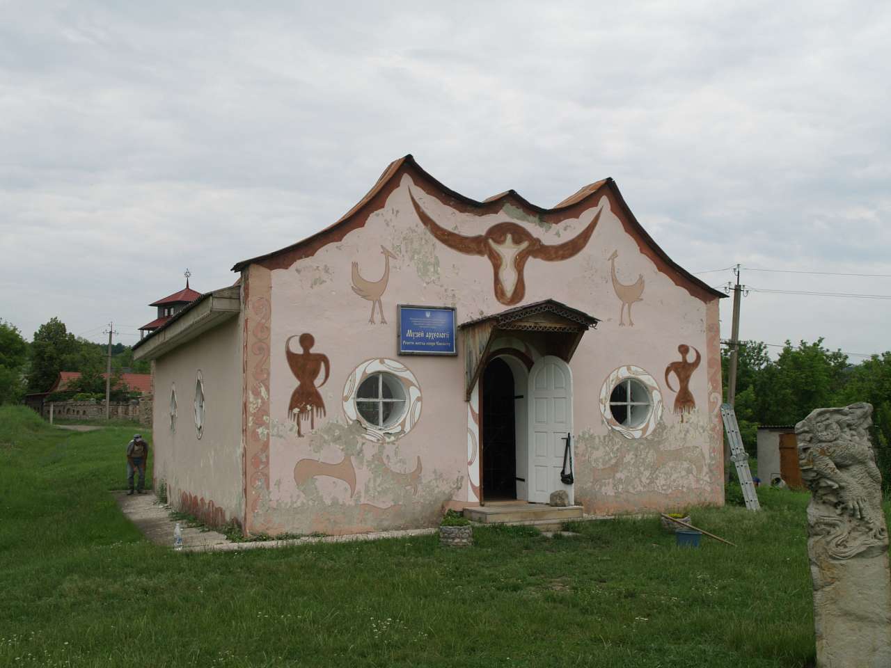 МУЗЕЙ ТРИПІЛЬСЬКОГО РОЗКОПУ - Буша