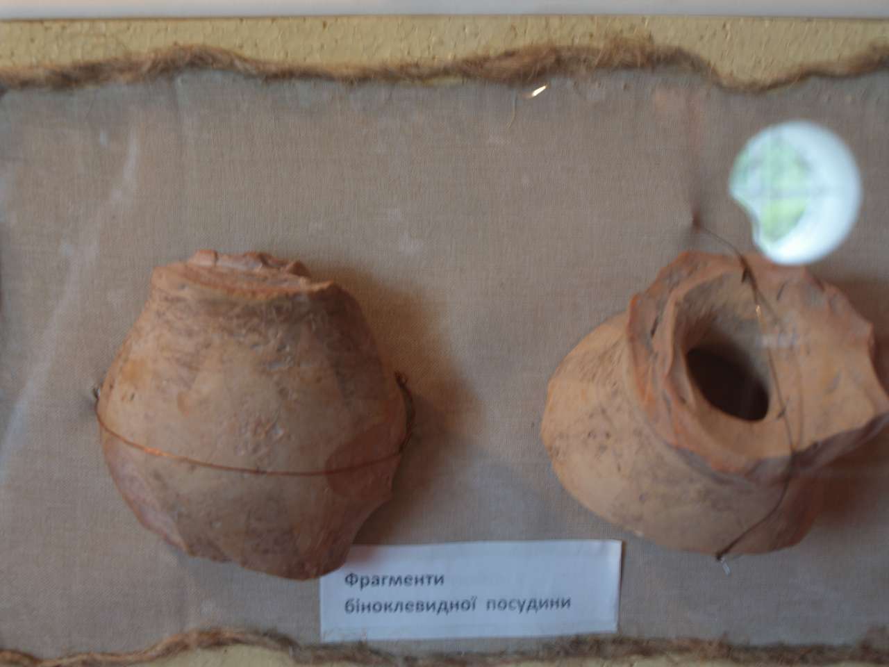 МУЗЕЙ ТРИПІЛЬСЬКОГО РОЗКОПУ - Буша