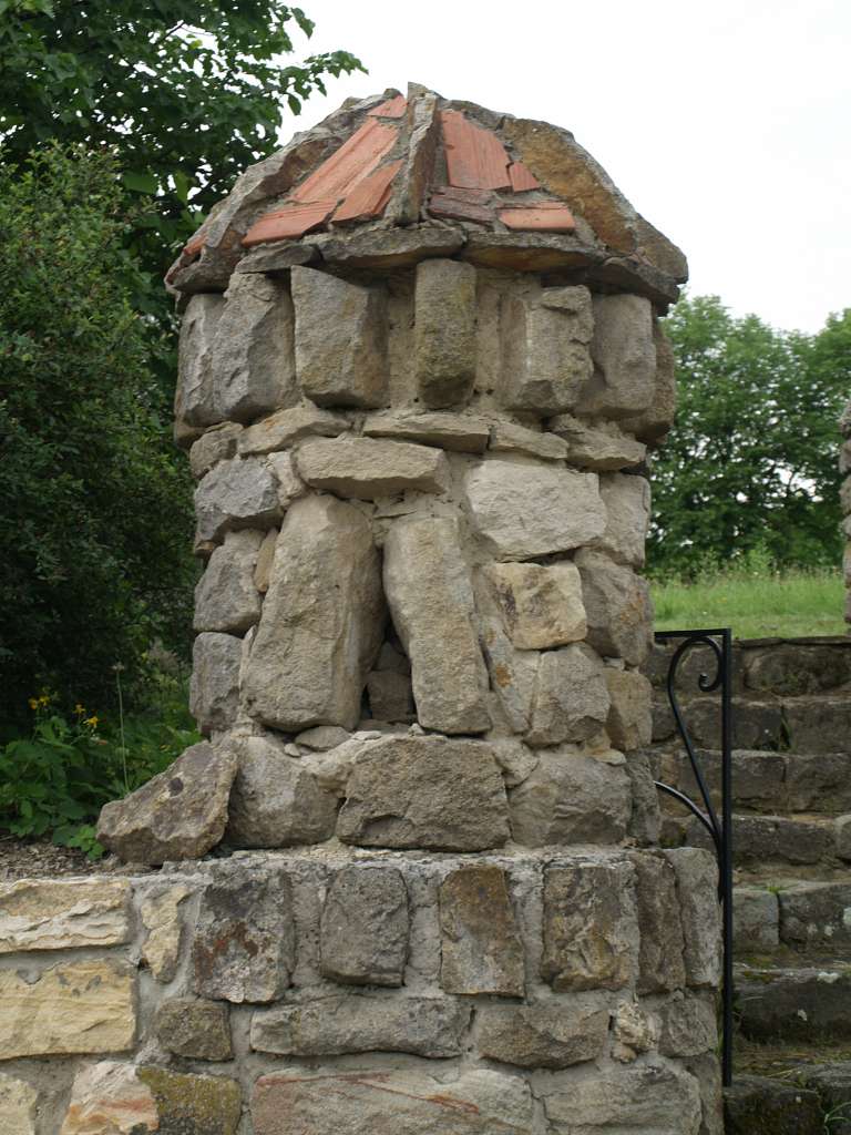 СЕЛО МУЗЕЙ - Буша