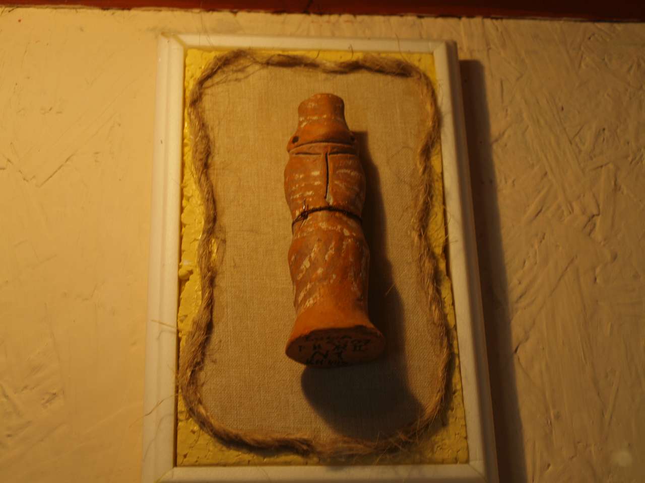 МУЗЕЙ ТРИПІЛЬСЬКОГО РОЗКОПУ - Буша