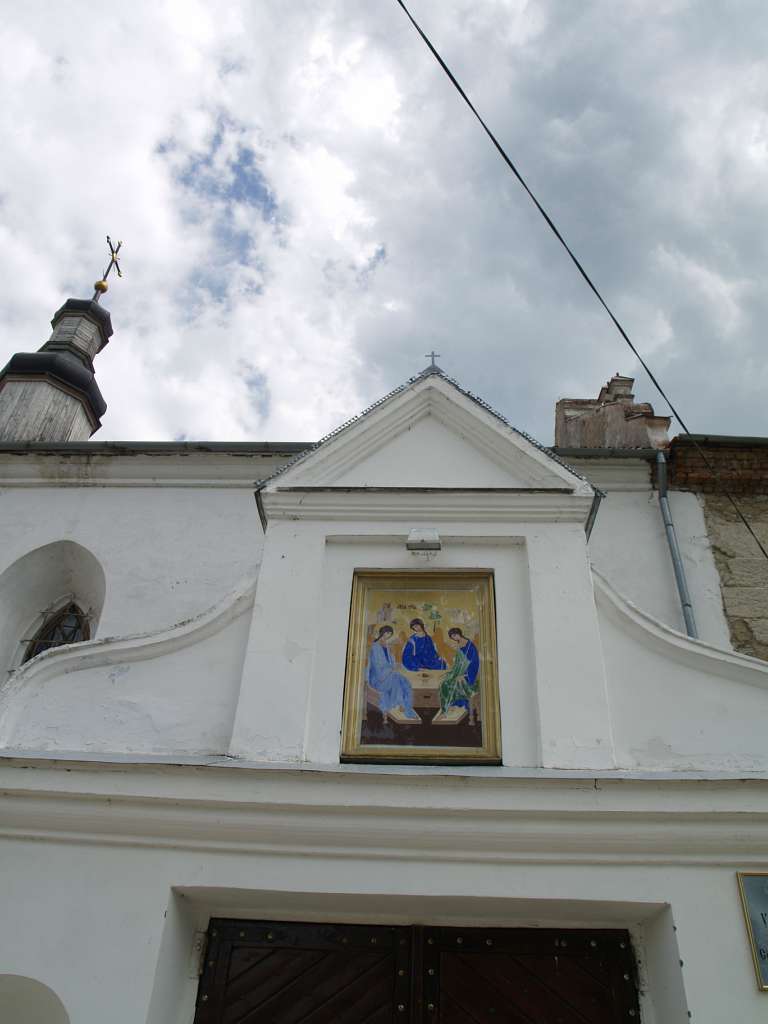 СТАРОКОСТАНТИНІВ 2020 - Староконстантинов