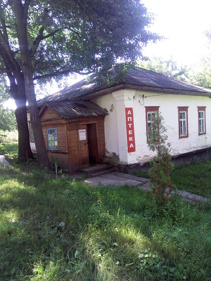 Життя  села - Томашовка