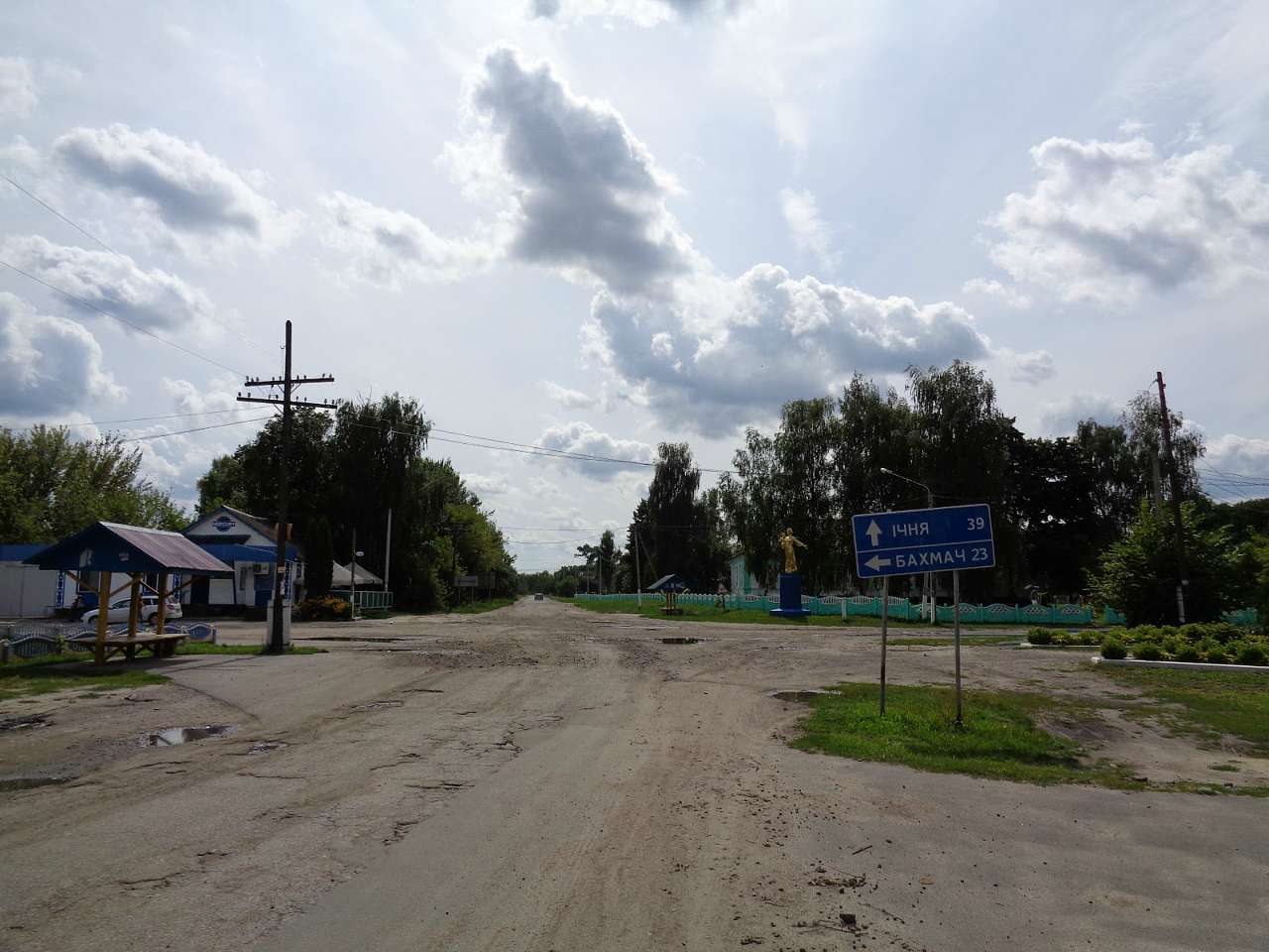 Очима туриста, фото Андрія Сніжка - Велика Загорівка