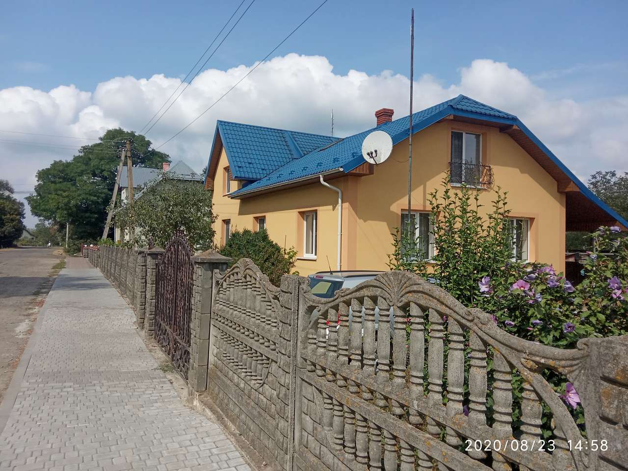 Краєвид - Вовня