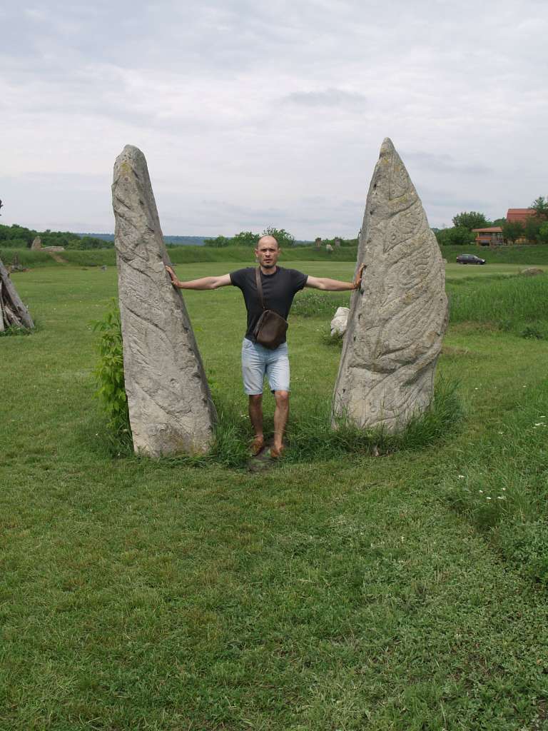 СЕЛО МУЗЕЙ - Буша