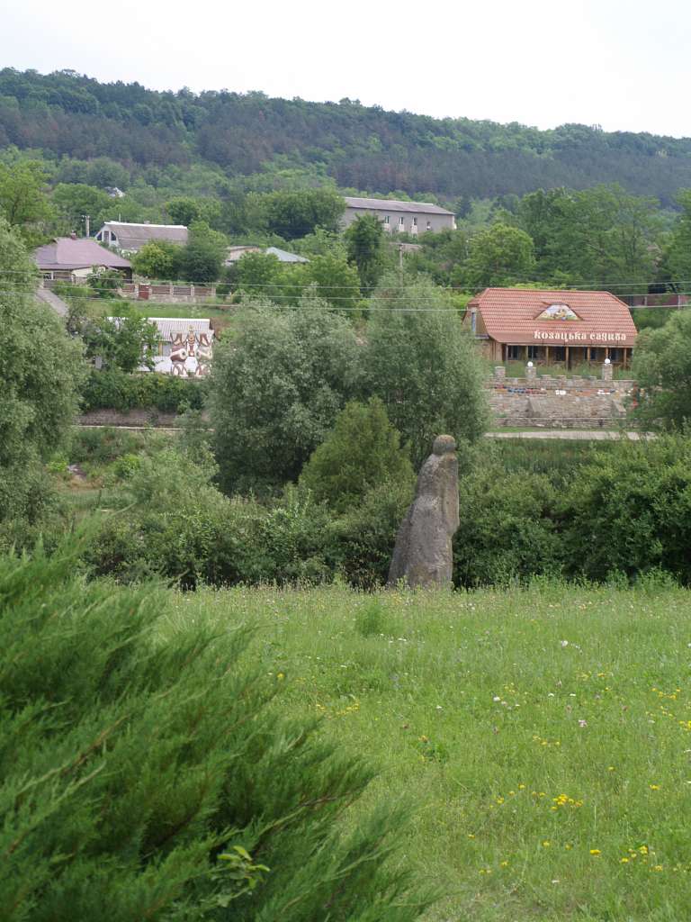 СЕЛО МУЗЕЙ - Буша