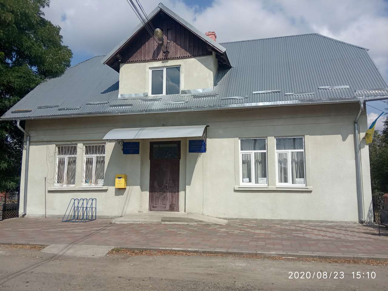 Народний дім. Бібліотека - Вовня