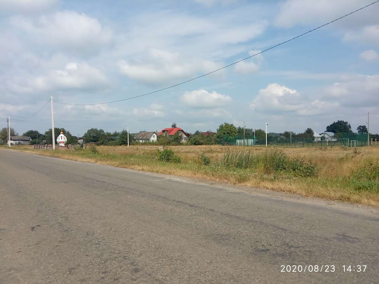 Краєвид - Vivnya