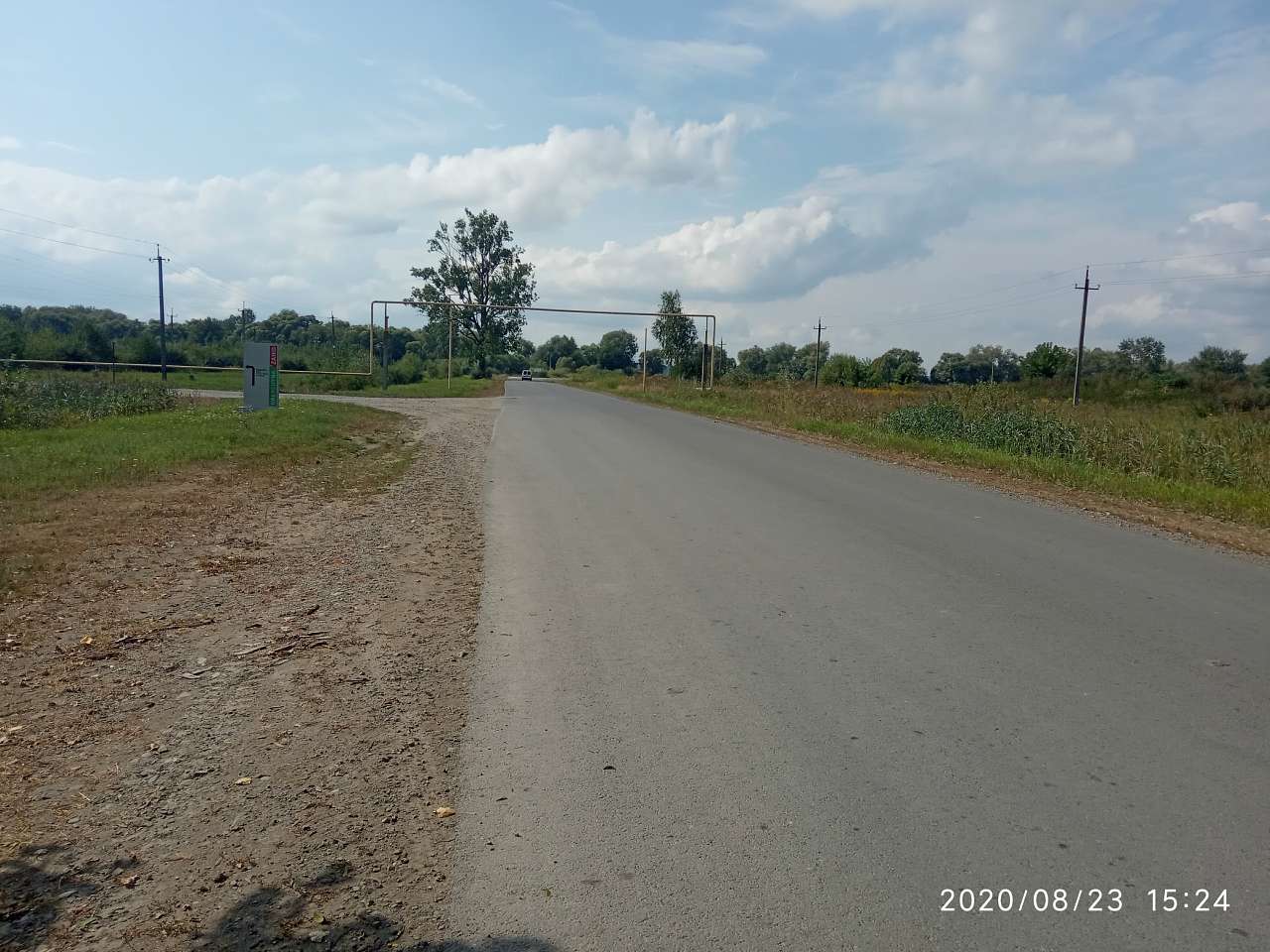 Краєвид - Кавське