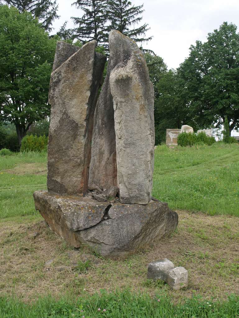 СЕЛО МУЗЕЙ - Буша