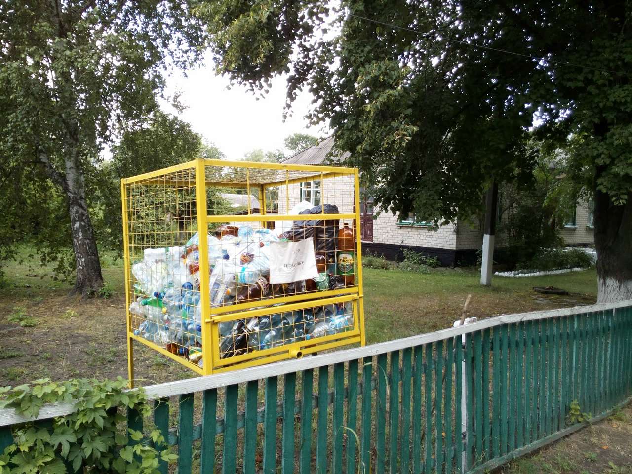 Очима туриста, фото Андрія Сніжка - Кладьківка