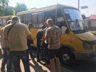 Кропивницький - Останні фото