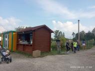 Зоопарк Лімпопо