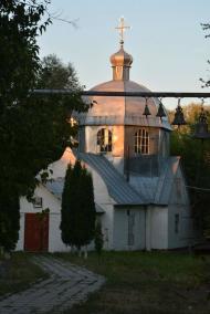 Життя  села