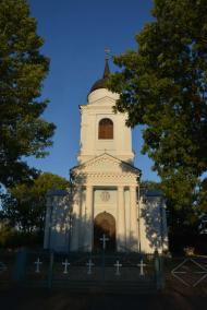 Життя  села