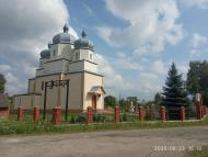 Церква Різдва Пресвятої Богородиці