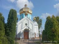 Церква УАПЦ