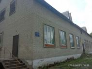 Фельдшерсько-акушерський пункт